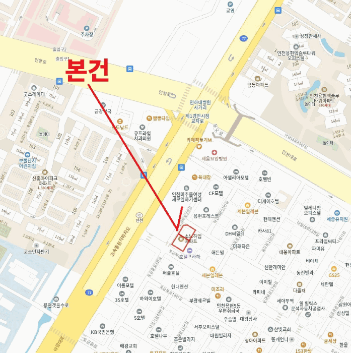 2025타경926 사진