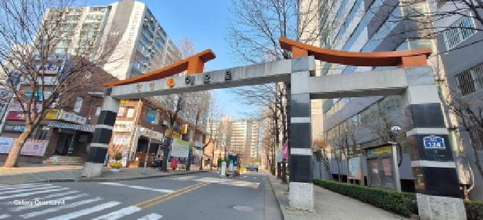 2025타경932 사진