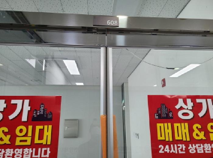 2025타경954 사진