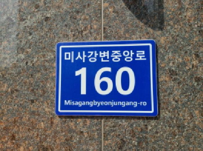 2025타경954 사진