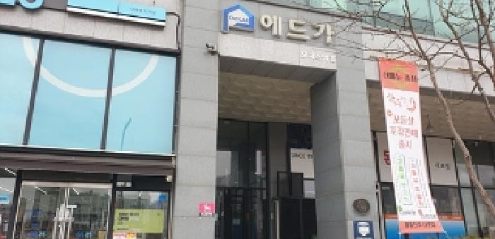 2025타경962 사진
