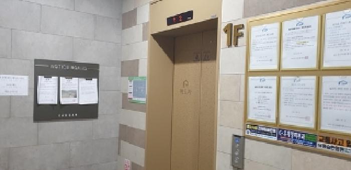 2025타경962 사진