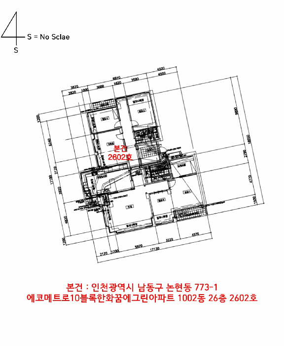 2025타경975 사진