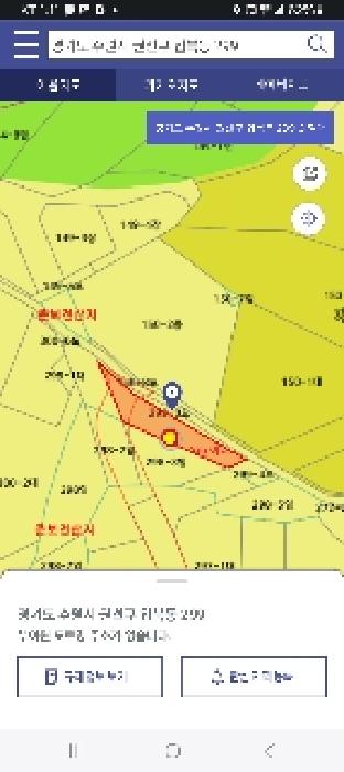 2025타경976 사진