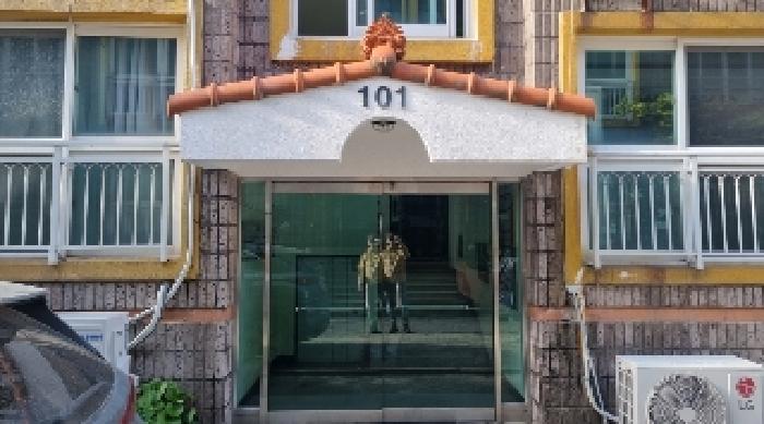 2025타경1001 사진