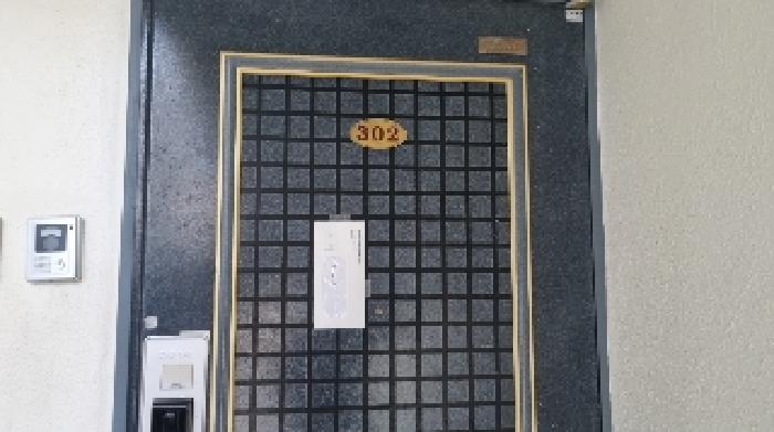 2025타경1001 사진