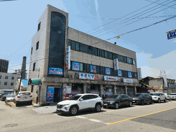 2025타경1014 사진