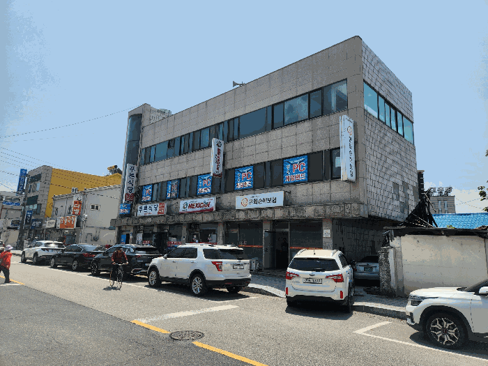 2025타경1014 사진