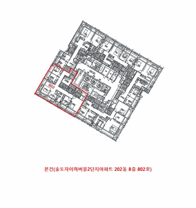 2025타경1027 사진