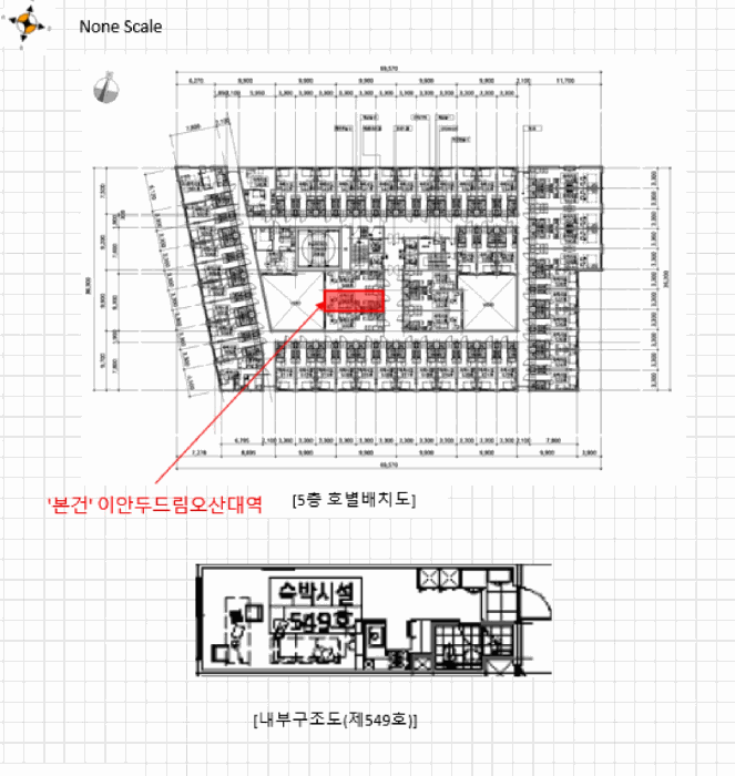 2025타경1034 사진