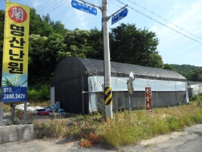 2025타경1044 사진