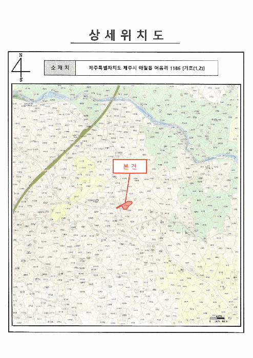 2025타경1053 사진