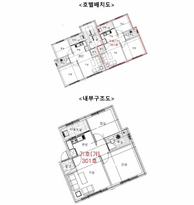 2025타경1056 사진