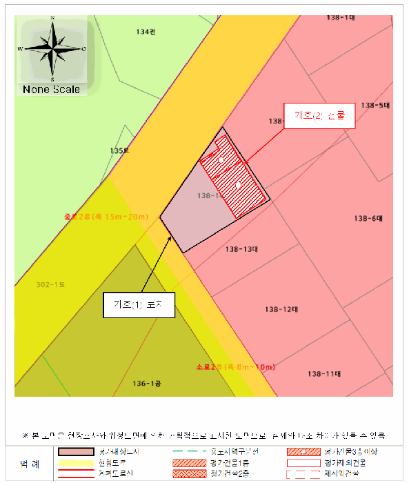 2025타경1063 사진