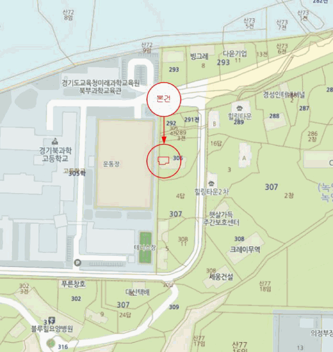 2025타경1071 사진