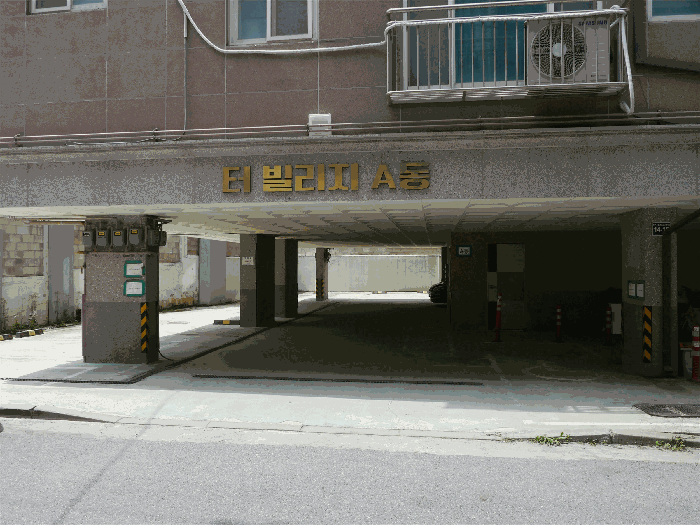 2025타경1075 사진