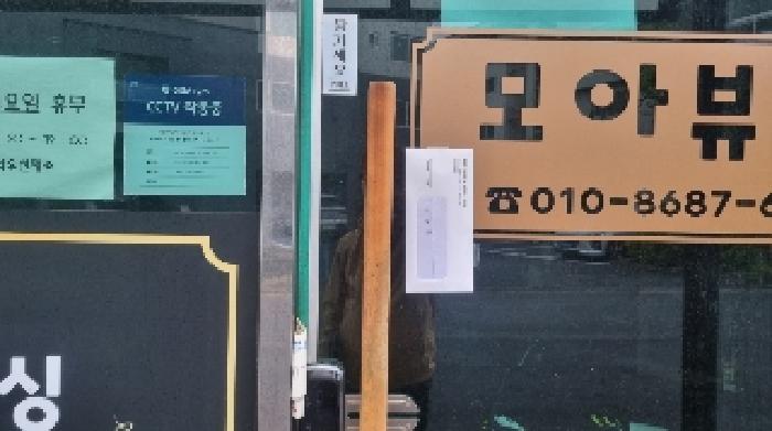 2025타경1079 사진