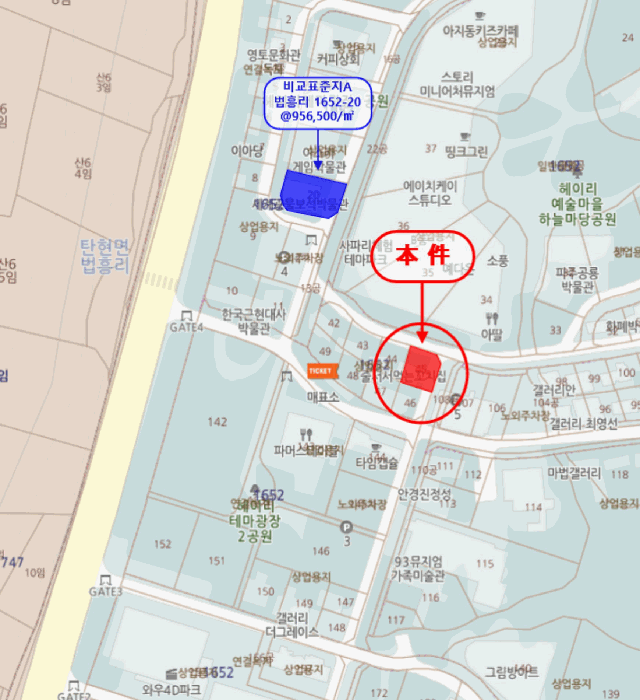 2025타경1081 사진