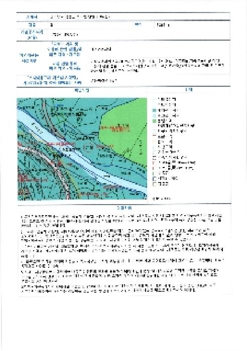 2025타경1083 사진