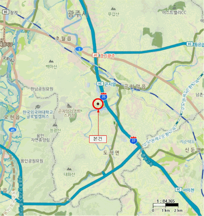 2025타경1087 사진