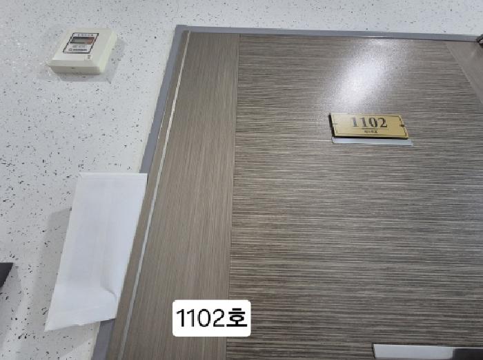 2025타경1093 사진