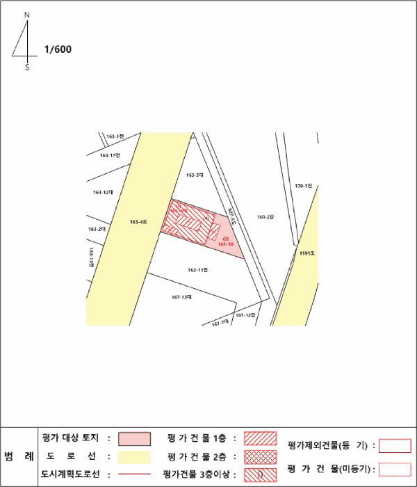2025타경1097 사진