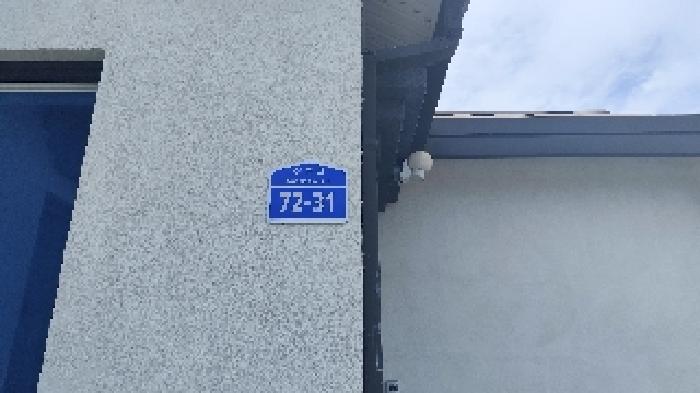 2025타경1098 사진