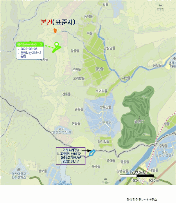 2025타경1100 사진