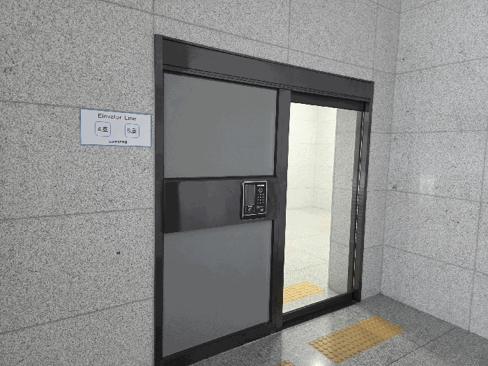 2025타경1102 사진