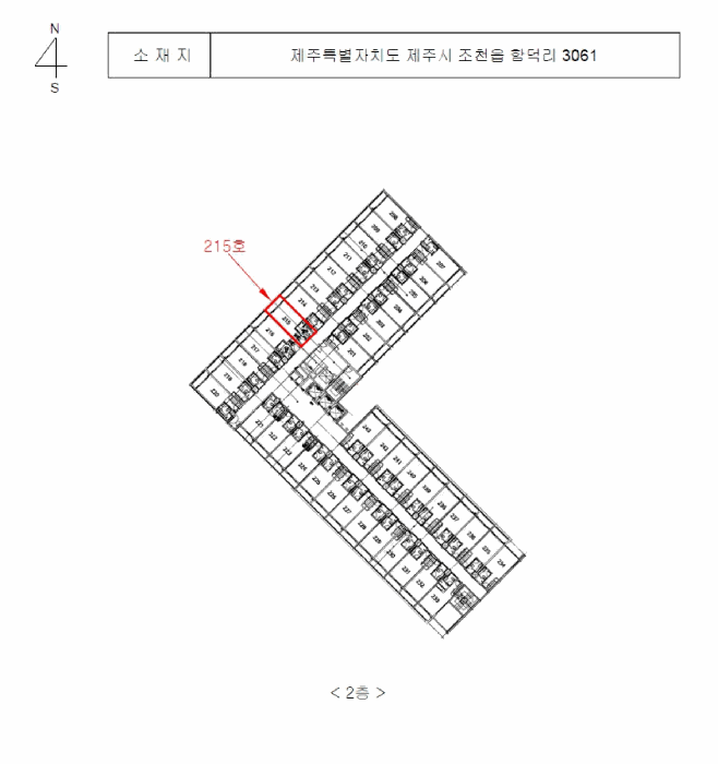 2025타경1103 사진