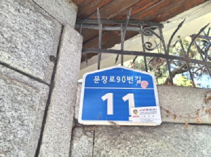 2025타경1108 사진