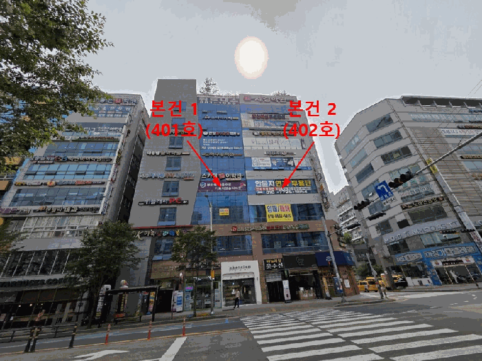2025타경1109 사진