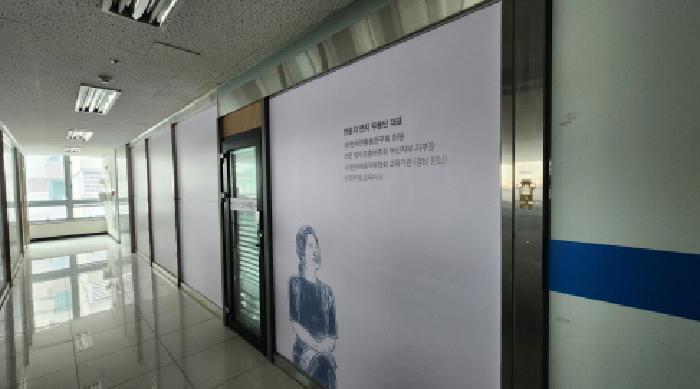 2025타경1109 사진