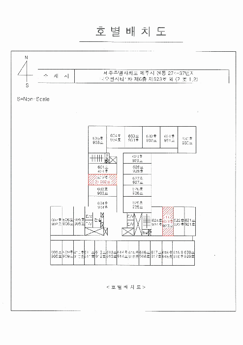 2025타경1131 사진