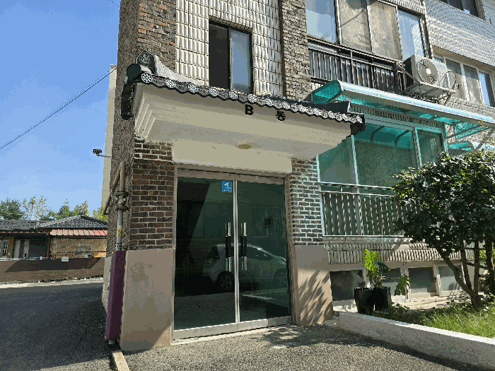 2025타경1160 사진