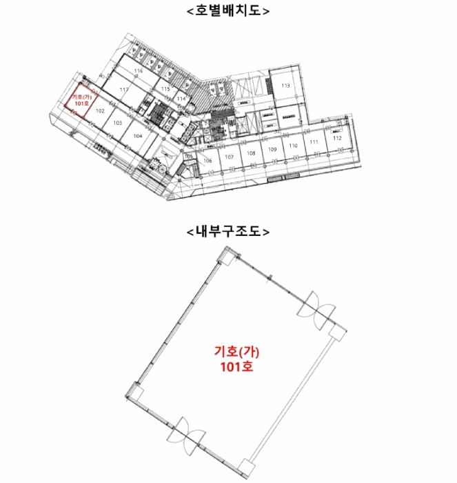 2025타경1178 사진