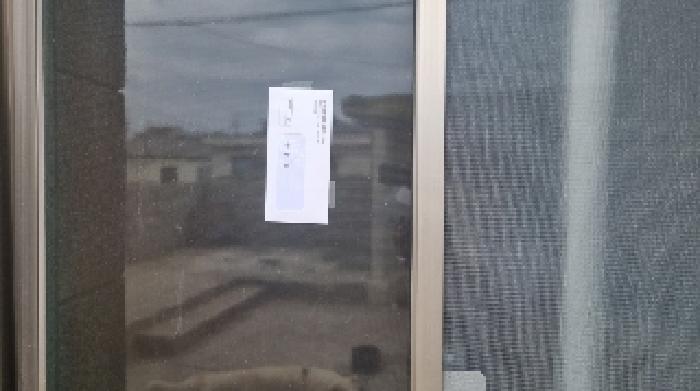2025타경1181 사진