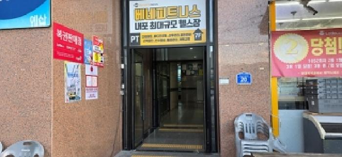 2025타경1187 사진