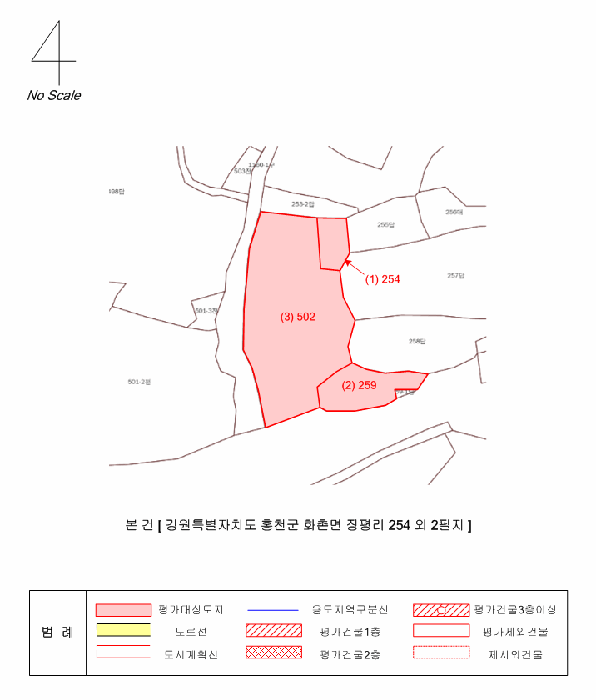 2025타경1210 사진