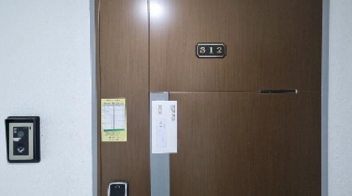 2025타경1223 사진