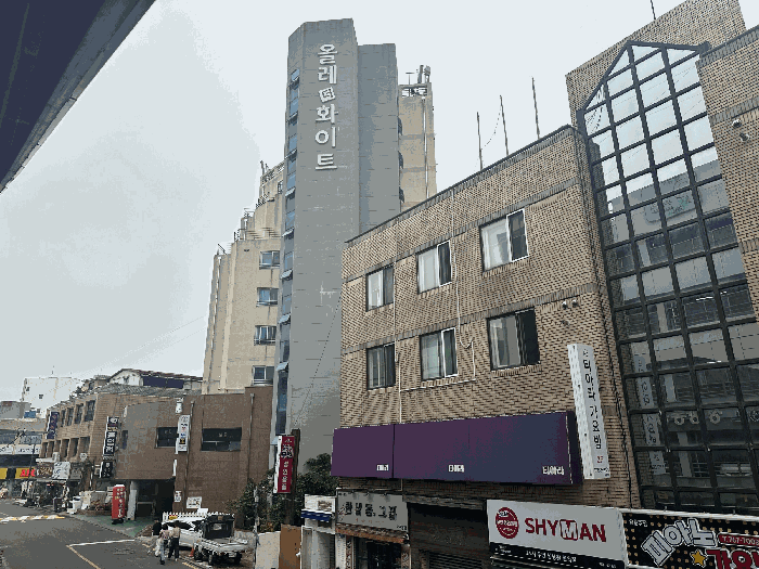 2025타경1223 사진