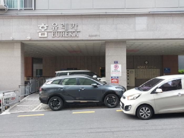2025타경1233 사진