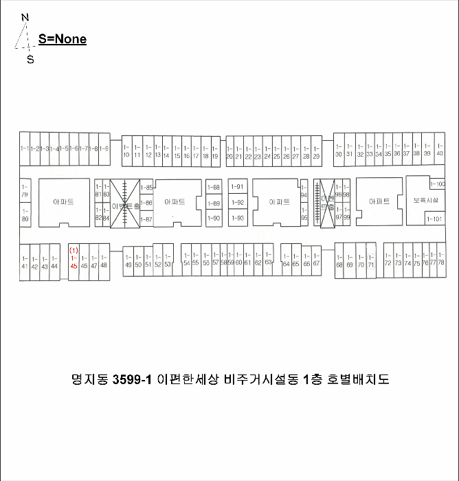 2025타경1239 사진