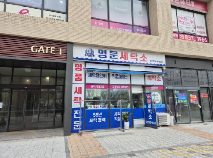 2025타경1239 사진