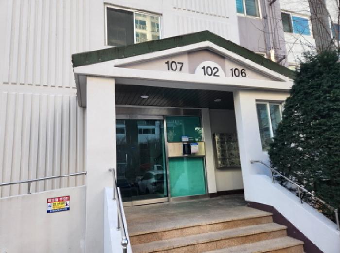 2025타경1244 사진