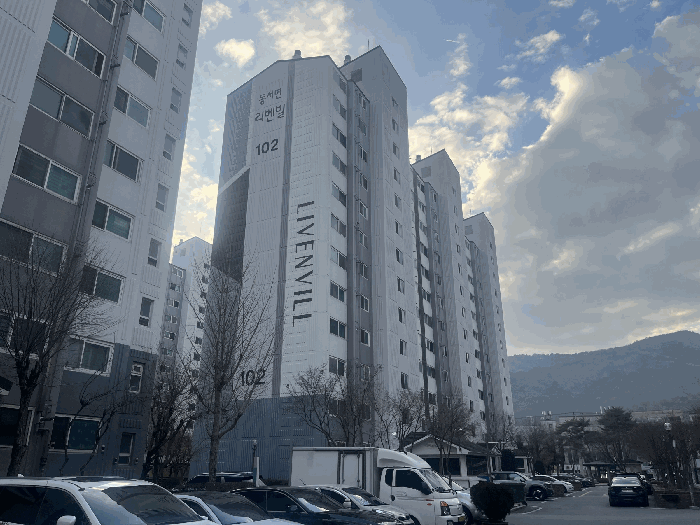 2025타경1244 사진