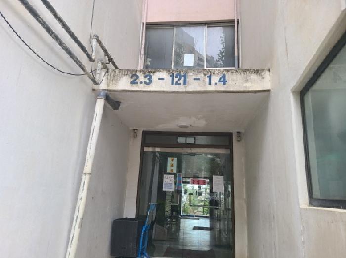 2025타경1254 사진