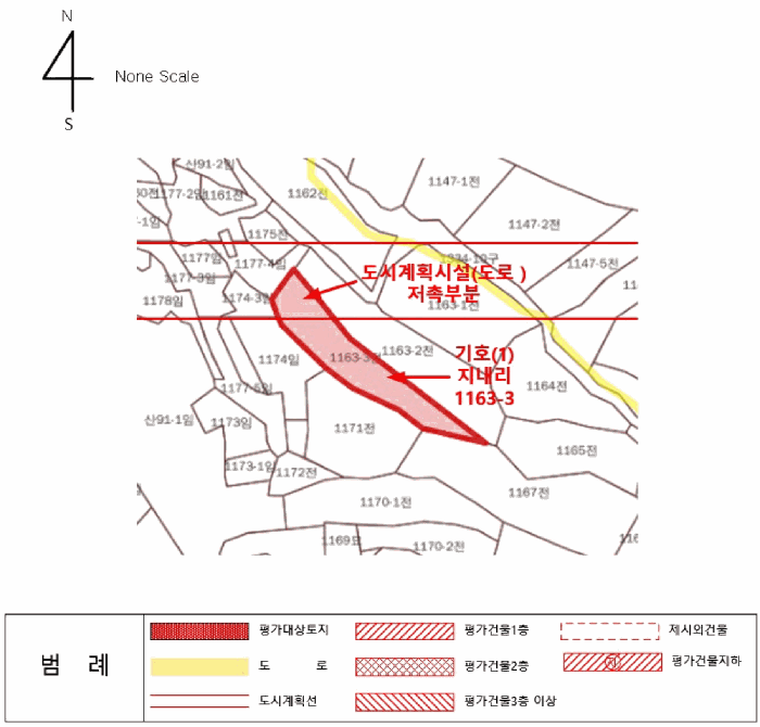 2025타경1259 사진