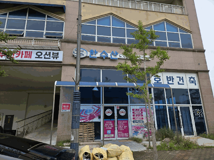 2025타경1273 사진