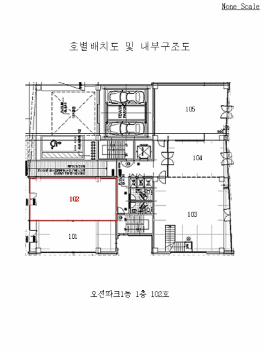 2025타경1273 사진